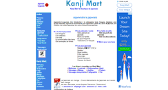 Desktop Screenshot of kanjimart.com